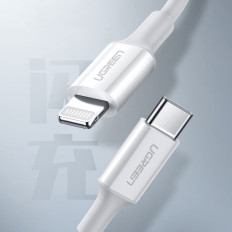 Kabelska žica za iPhone MFI USB-C - Lightning 20W 3A 0.5m Bela