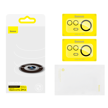 Φύλλο για Xiaomi 12 Pro 0.3mm Διαφανές + Σετ καθαρισμού. Σετ 2pcs.