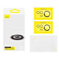 Folia na aparat Xiaomi 12 Pro 0.3mm przezroczysta + zestaw czyszczący ZESTAW 2szt.
