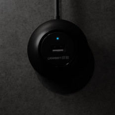 4In1 Hub USB 2.0 adaptér na 4x USB-A 480MB / s 1m černá