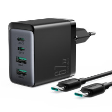 GAN 67W 2x USB 2x USB-C + USB-C kabelladdare 1.2m svart