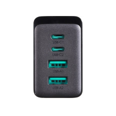 GAN 67W 2x USB 2x USB-C + USB-C kabelladdare 1.2m svart