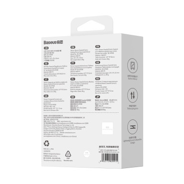 2in1 Ρυθμιζόμενη περίπτερο στην περίπτερο του τηλεφώνου με καθρέφτη Seashell σειρά μπεζ