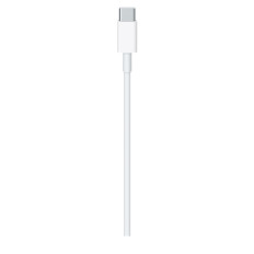 Apple Alkuperäinen USB-C MacBook-kaapeli - USB-C 1m valkoinen
