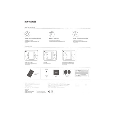 Kaljeno steklo zaščito na iPad 10.2 '' 2019-2021 / iPad Air 3 10,5 '' Set