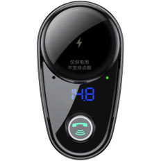 2V1 Automobilový vysielač FM Bluetooth a 2x USB nabíjačka čierna