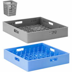 Canestro per lavastoviglie per il perdono per lavastoviglie 50 x 50 cm a 30 cicli / h 6600 W
