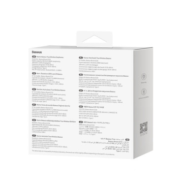 Auriculares inalámbricos TWS Bluetooth 5.3 Bowie EZ10 White