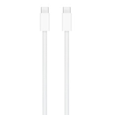 Original cable wire Apple USB-C 240W 5A 2m balts