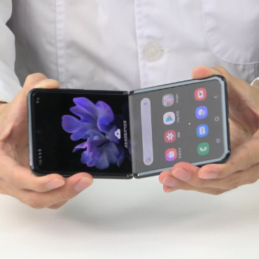 Película protectora para Samsung Galaxy con película invisible Flip 4