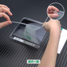 Película protectora para Samsung Galaxy con película invisible Flip 4