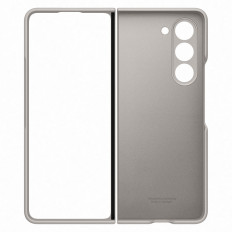 2in1 silikonska torbica za galaksijo z zložnimi 5 + slim Case Beige