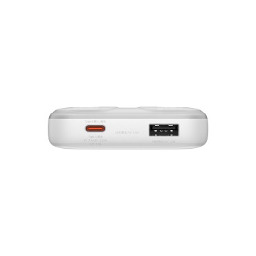 PowerBank ar displeju 10000mAh 22.5W Comet sērija + USB-a kabelis - USB-C 0.3m Balta