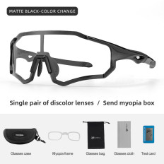 Fotochromic bicycle glasses with a UV frame and UVB black filters black