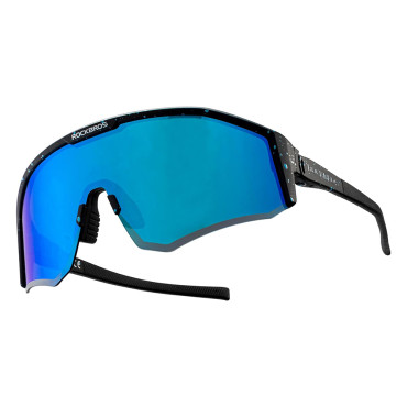 Bicycle glasses with...