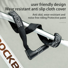 Bicycle clasp Two locks on the cipher and key 0.95m - black