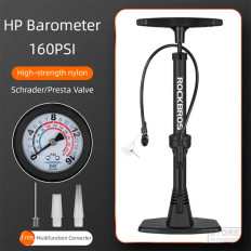 Pompe à vélo avec manomentrice 11 barre de plancher - Noir