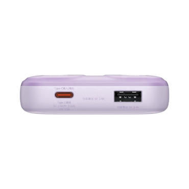 POWERBANK su ekranu 10000mAH 22.5W + USB-A / USB-C kabelis violetinė