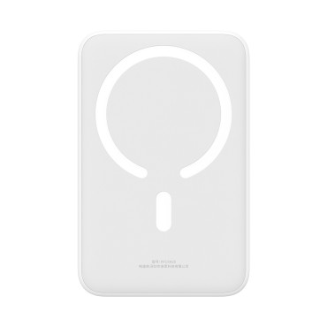 PowerBank Magnetic Mini 20000 MAH 20W + USB-C kabel bílá