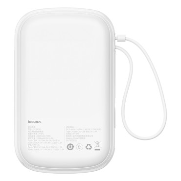 PowerBank QPow Pro + 20000mAh ar USB-C kabeli un displejs - balts