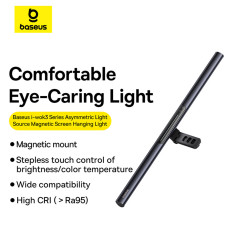 Lampa och Wok för bildskärm Magnetisk skärm Asymmetrisk - Svart