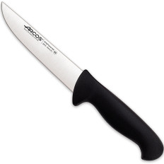 Cuchillo de cuchillo para el corte de carne de desplazamiento. Una serie de 2900 longitud 160/292 mm