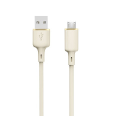 Kabelis SR USB-Pastiprināts kabelis - microusb 5a 1m bēšs