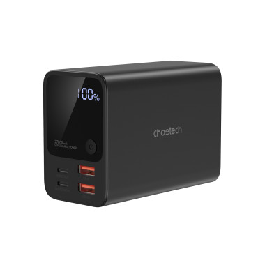 Powerbank stacja zasilania...