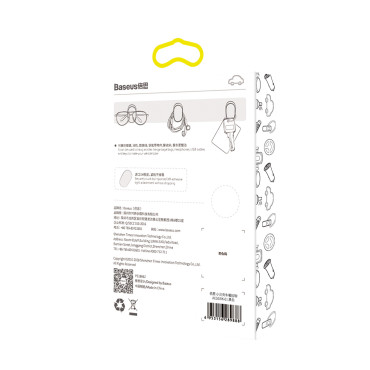 Hook selvklebende krok lite skall til bilen. hjem. Garasje sett 4pcs. - Svart