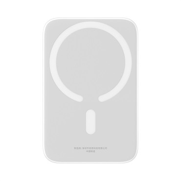 PowerBank 6000mah magnētiskais mini gaisa 20w ar USB-C kabeli - balts
