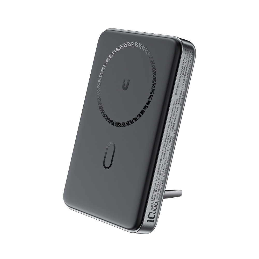 PowerBank 10000mAh magnētiskā indukcija ar PD 20W + kabeļa opciju - melns