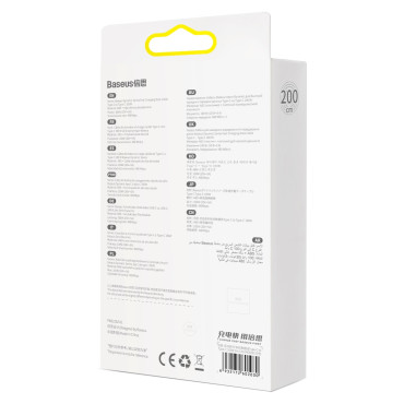 Kabelinė DYNAMIC serija USB-C - USB-C 100W 1M - balta