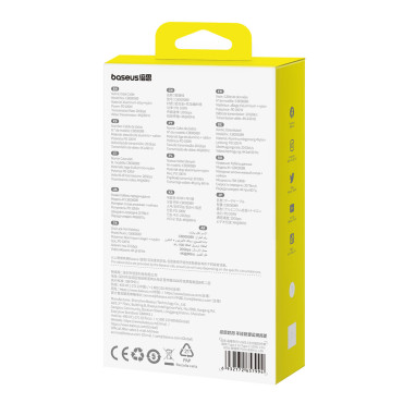 Καλώδιο Crystal Shine Shine Καλώδιο USB-C - USB-C USB3.2 100W 20Gbps 1.5m - μαύρο