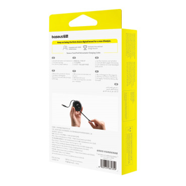 Καλώδιο Free2Pull USB-C καλώδιο - iPhone Lightning 20W 1M - Μαύρο