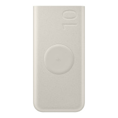 PowerBank indukčný SAMSUNG 10000MAH 2X USB-C 25W SFC - BEIGE