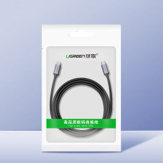 Kabel USB-C-kabel 3.1 - USB-C 3.1 1.5m - Grå