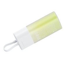 Powerbank Popsicle 5200mAH 20W s bleskem 60W / 20V / 3A / 30cm - bílý a zelený kabel