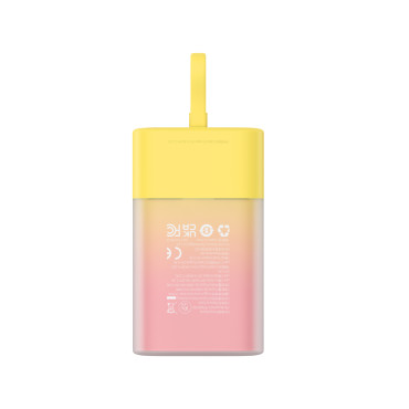 PowerBank popsicle 5200mAh 20W ar zibens 60W / 20v / 3a / 30cm - dzeltens-rozā