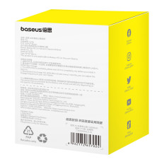 HEPA-filter for støvsuger Baseus A5 C30459500111-01