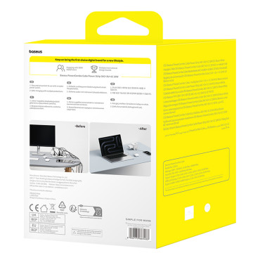 7W1 PowerCoubo 3x AC / 3x PowerComBo Underscom-A / 1x USB-C 20W 1.5m - balts