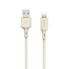 Kabelski kabel za iPhone ojačan SR USB-A - Lightning 5A 1M bež