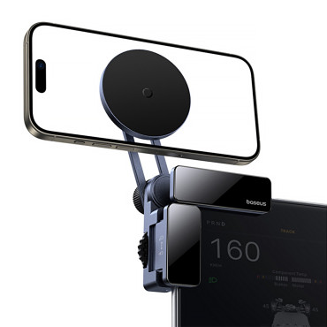 Porte-voiture magnétique pour le téléphone monté sur un écran - gris