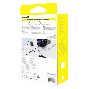 3In1 kabeļu flash kabeļu sērija 3 100W USB-C - 2x USB-C iPhone zibens 1.5m - melns