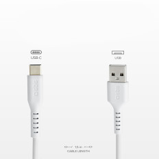 Kabeļu USB-a kabelis - USB-C 1.5m - balts