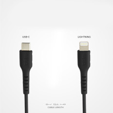 Kabeļu USB-C Cable - iPhone Lightning 1m - melns
