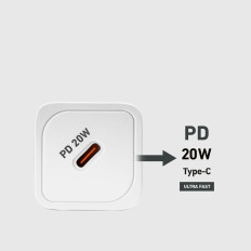 Gan Omrežni polnilnik z napajanjem 20W - bela