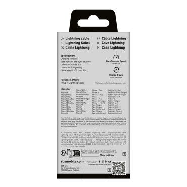 Καλώδιο USB-ένα καλώδιο - Iphone Lightning - Λευκό