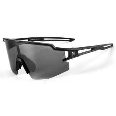 Polarisierte Fahrradbrille...