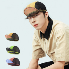 Colour cycling cap with helmet plate - yellow