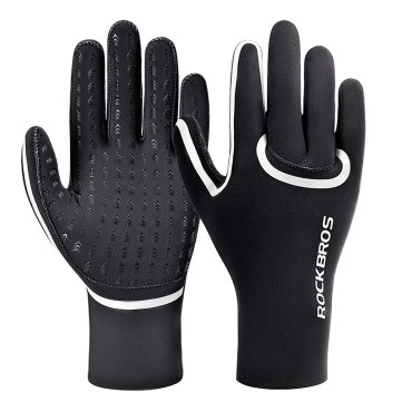 Gloves full of waterproof...